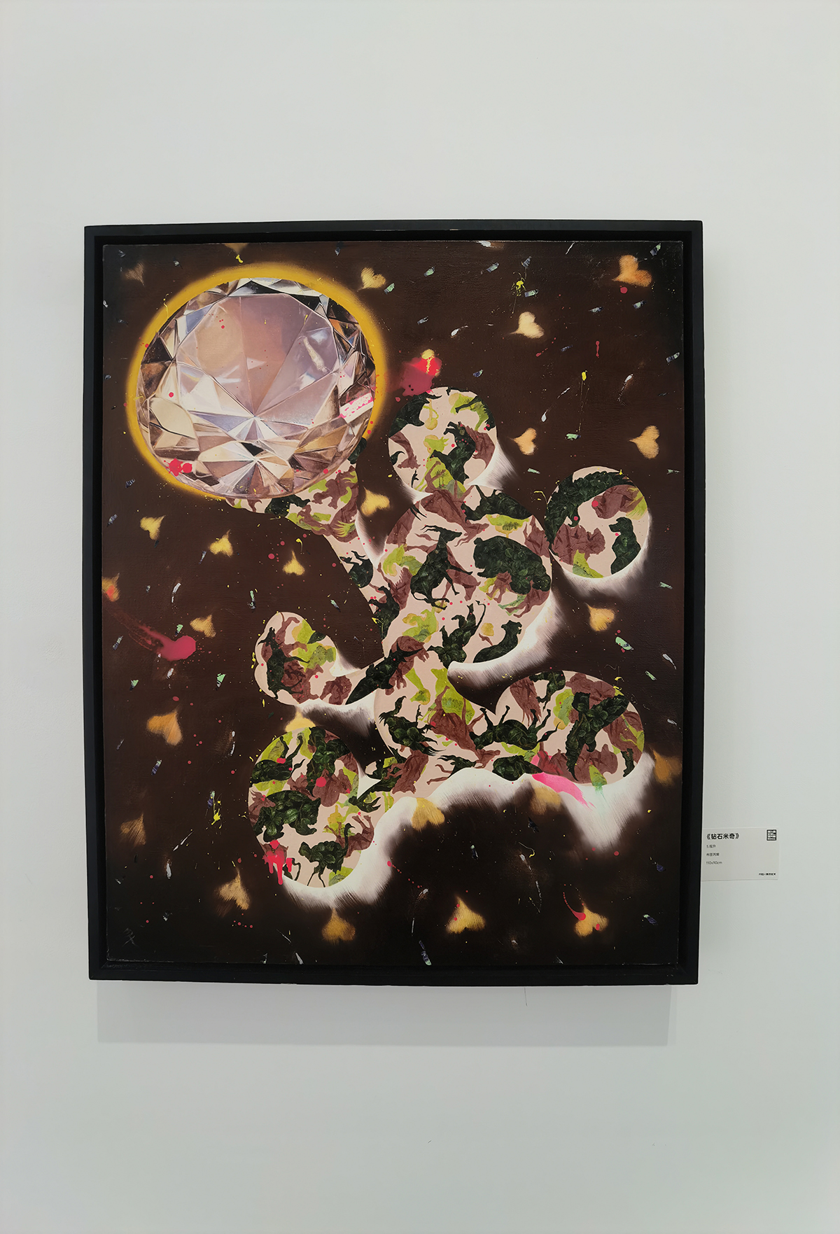 images/art/2022-10-06 FAS潮流艺术双年展/34.jpg